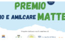 Premio Pino e Amilcare Mattei, al via la settima edizione